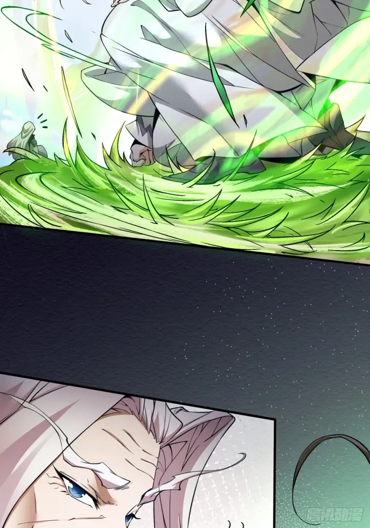 漫画《我的徒弟都是大反派》第十一回第31张图