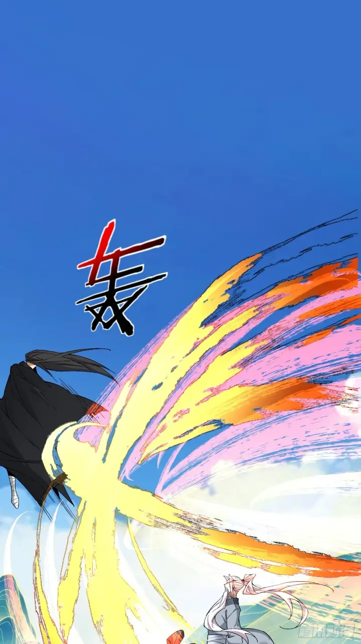 漫画《我的徒弟都是大反派》第二十九回第18张图