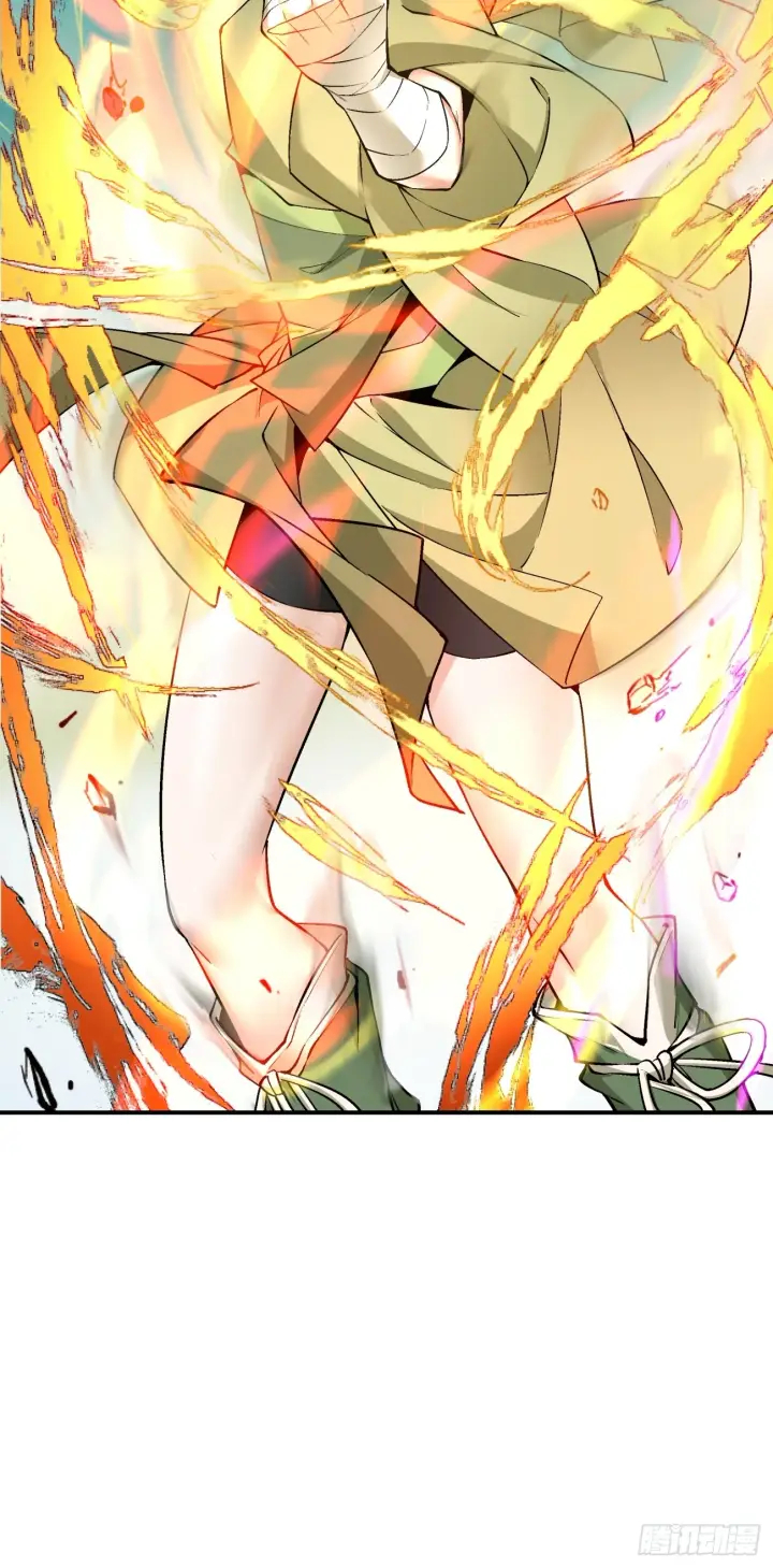 漫画《我的徒弟都是大反派》第二十九回第24张图