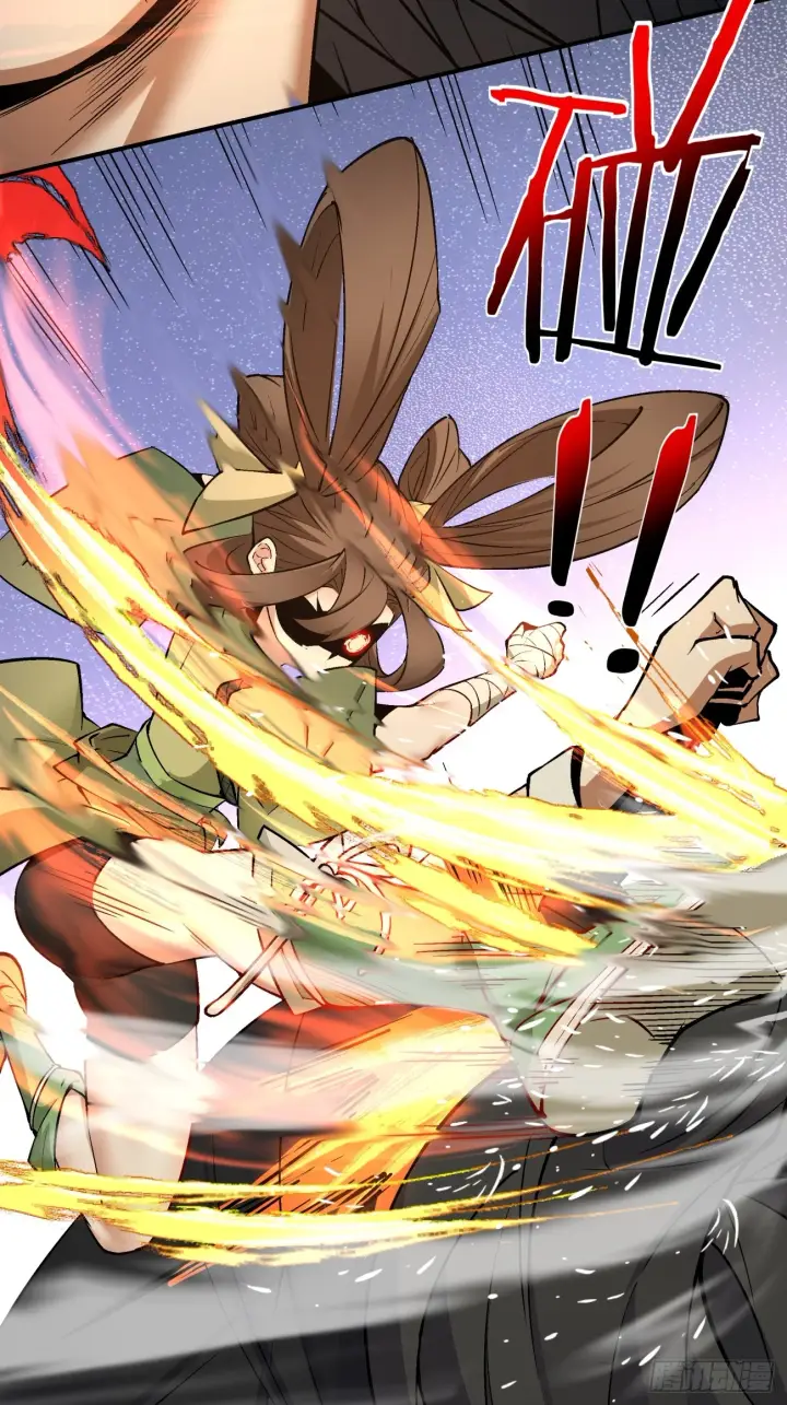 漫画《我的徒弟都是大反派》第二十九回第27张图