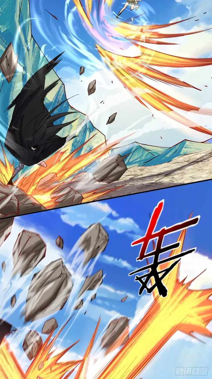 漫画《我的徒弟都是大反派》第二十九回第29张图