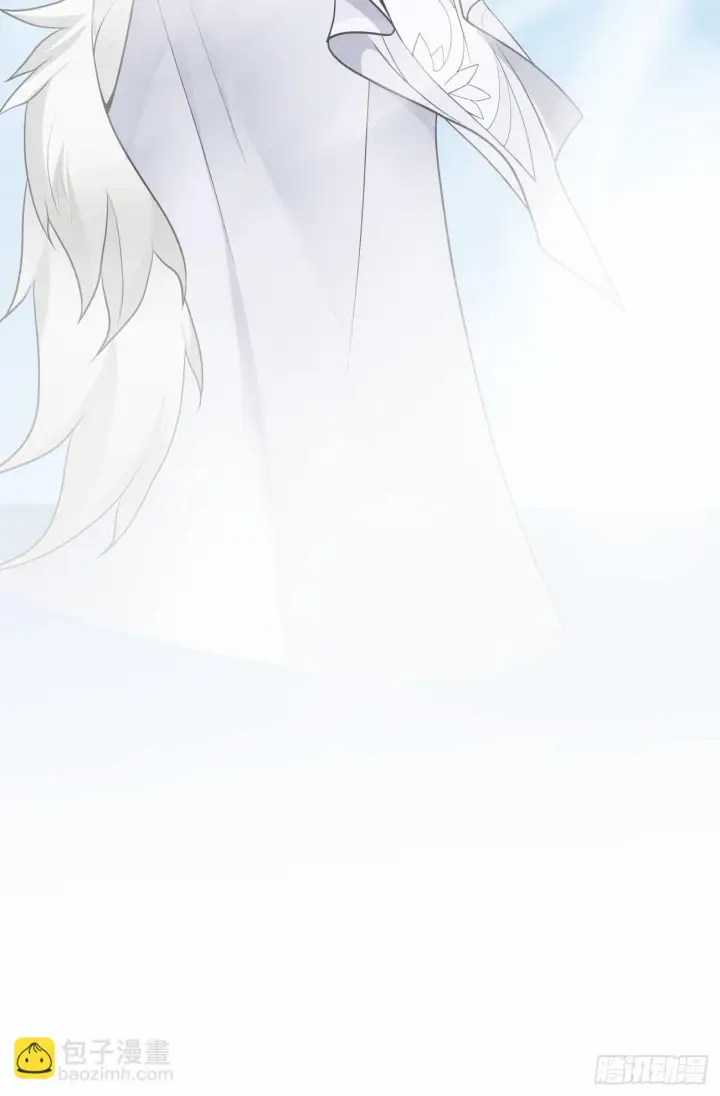 漫画《我的徒弟都是大反派》第三十回第19张图
