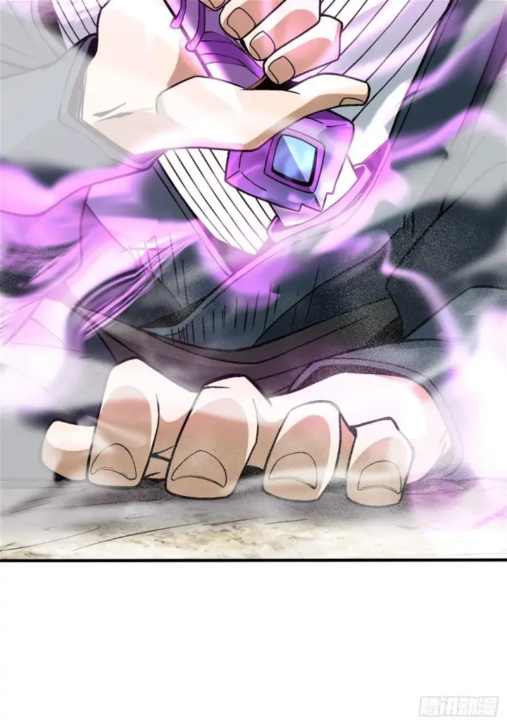 漫画《我的徒弟都是大反派》第三十一回第29张图