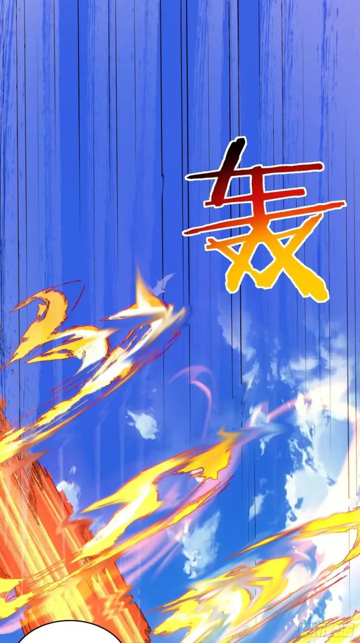 漫画《我的徒弟都是大反派》第三十一回第44张图