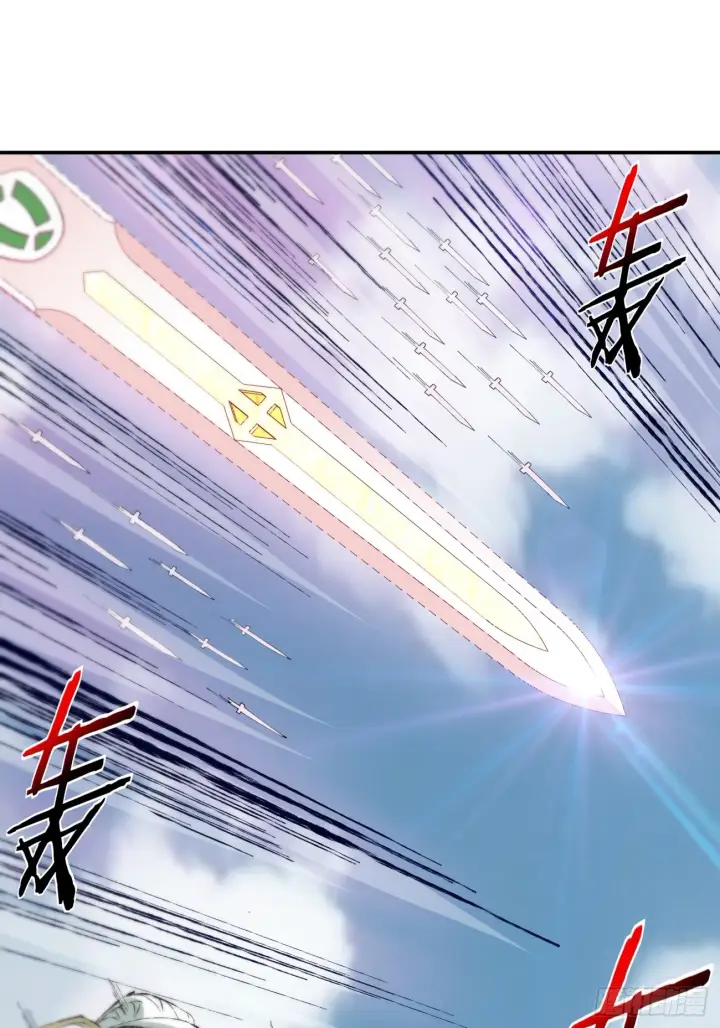 漫画《我的徒弟都是大反派》第二回第34张图