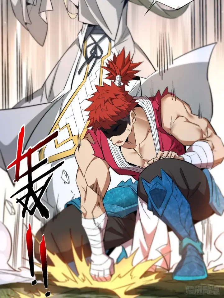漫画《我的徒弟都是大反派》第二回第55张图