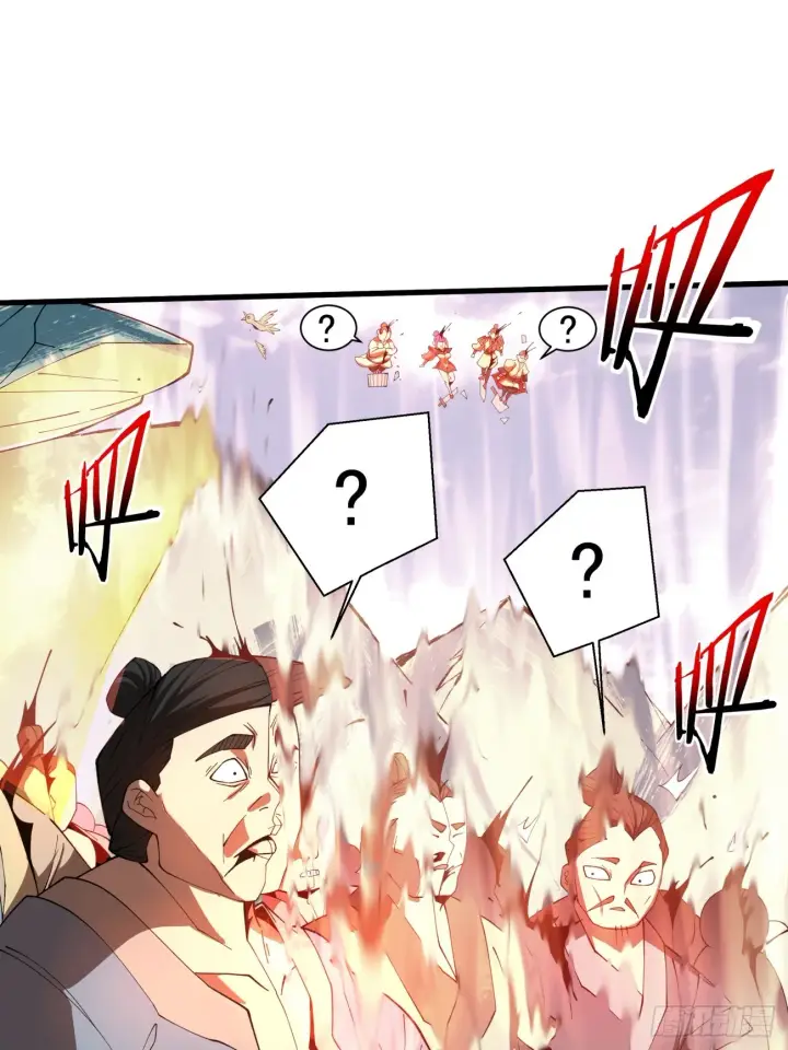 《我的徒弟都是大反派》第三回图53