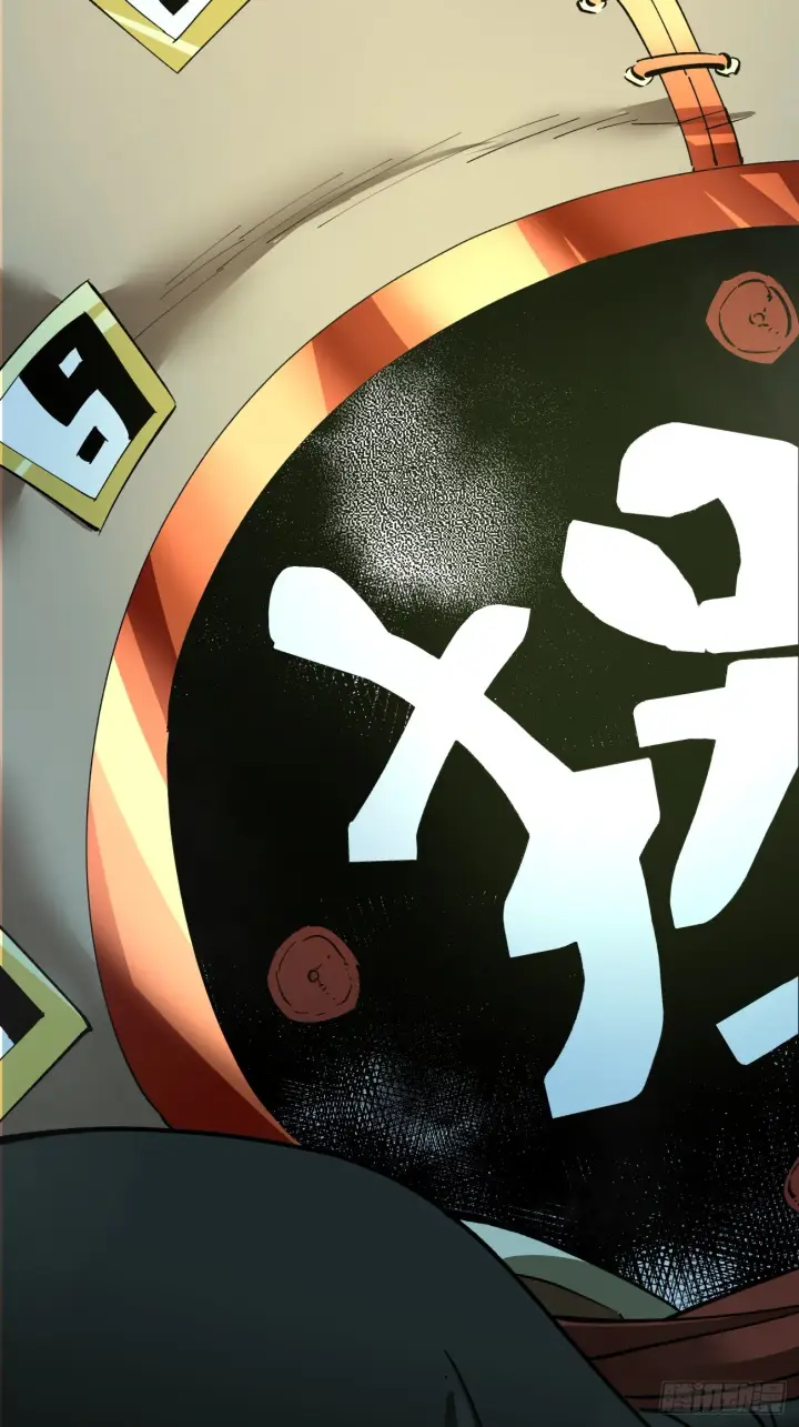 漫画《我的徒弟都是大反派》第五回第49张图