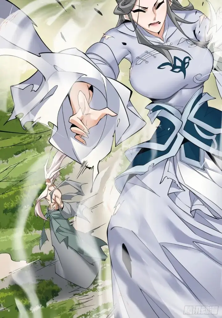 漫画《我的徒弟都是大反派》第三十三回第19张图