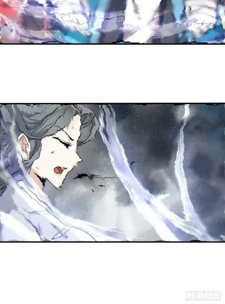 漫画《我的徒弟都是大反派》第三十九回第17张图