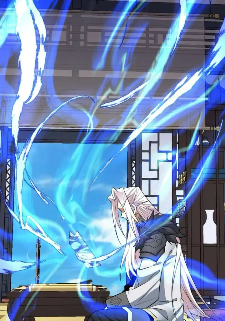 《我的徒弟都是大反派》第四十一回图21