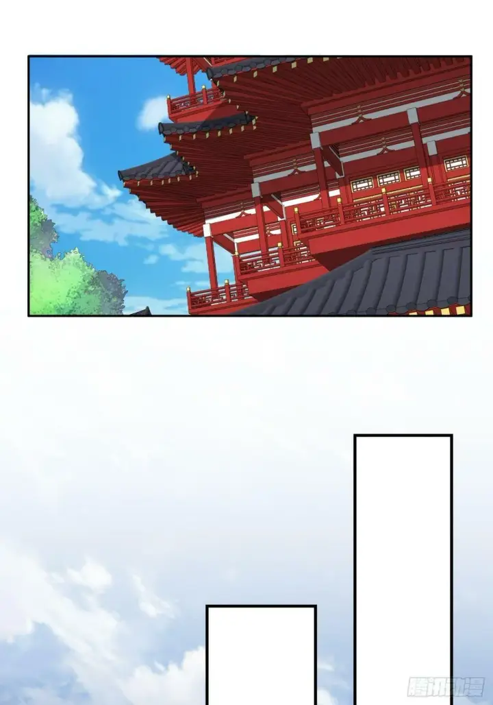 《我的徒弟都是大反派》第四十一回图24