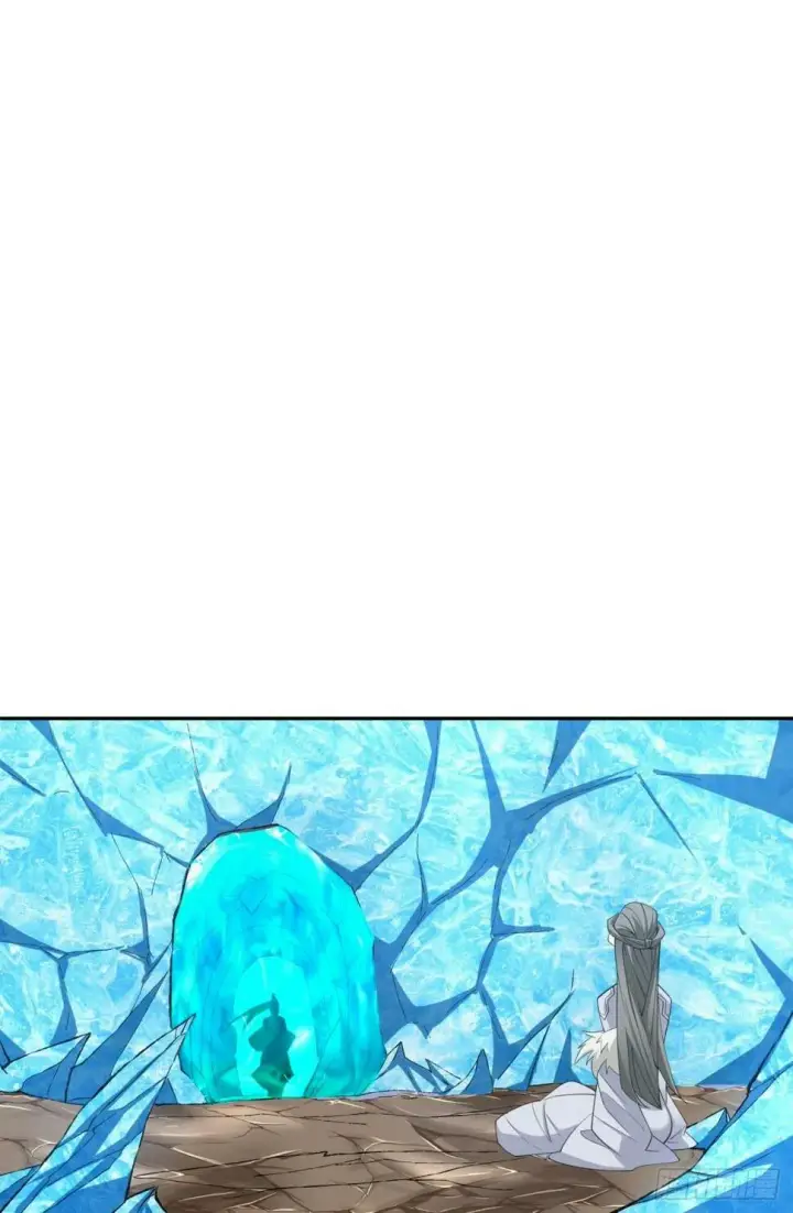 漫画《我的徒弟都是大反派》第四十四回第2张图