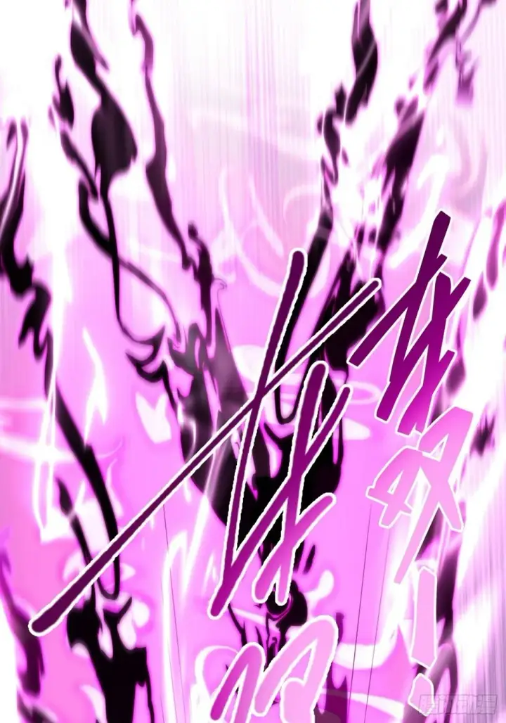 漫画《我的徒弟都是大反派》第四十八回第25张图