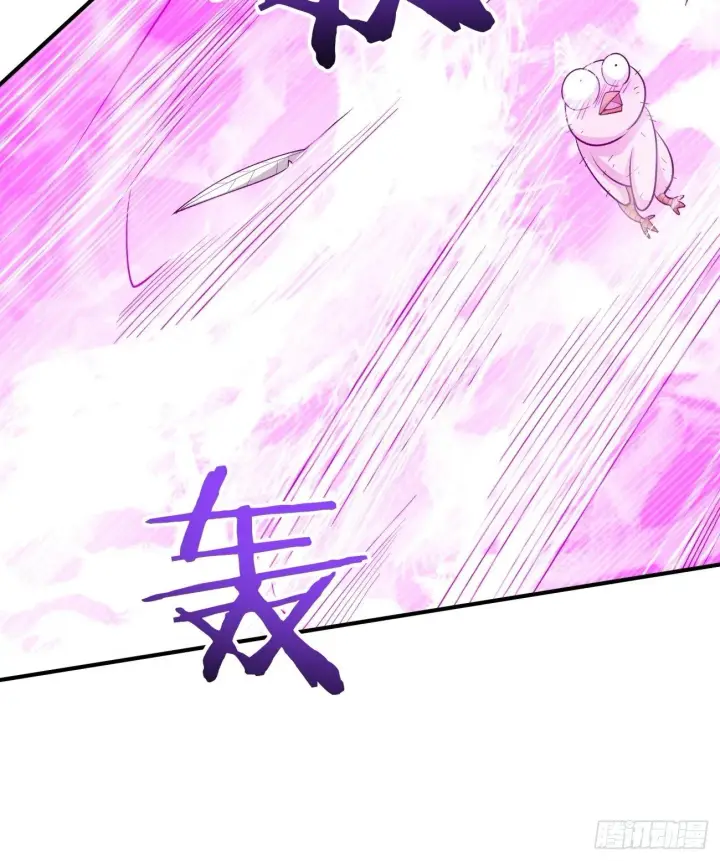 漫画《我的徒弟都是大反派》第四十八回第56张图