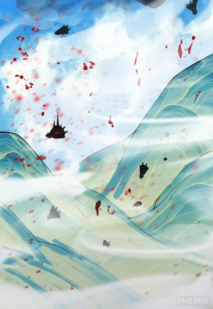漫画《我的徒弟都是大反派》第五十回第19张图