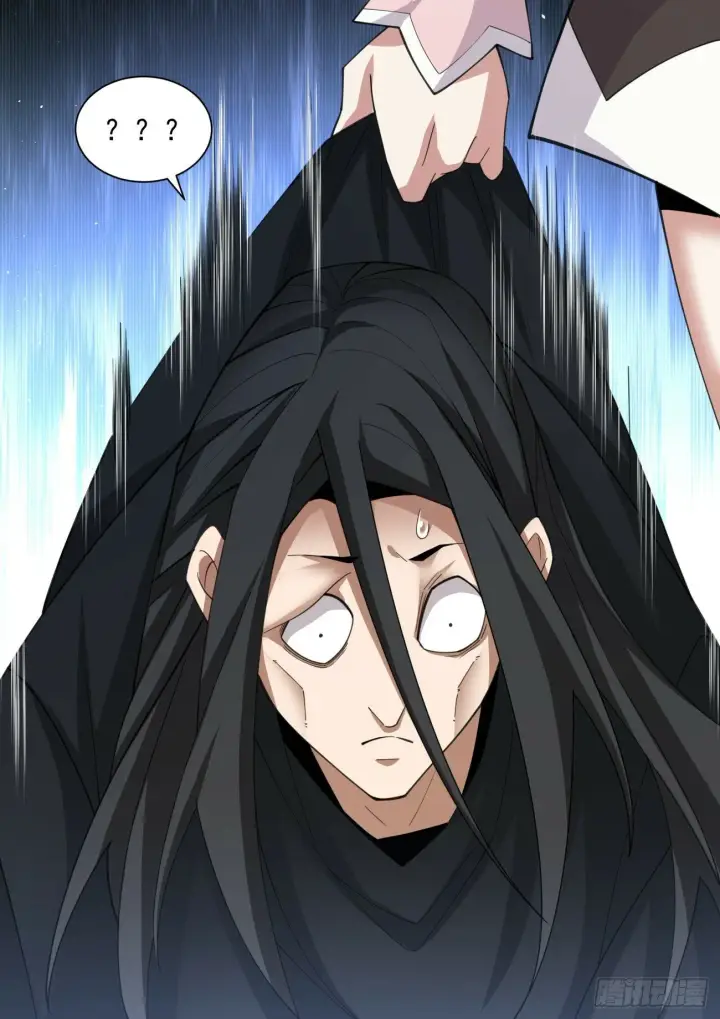 漫画《我的徒弟都是大反派》第五十二回第3张图