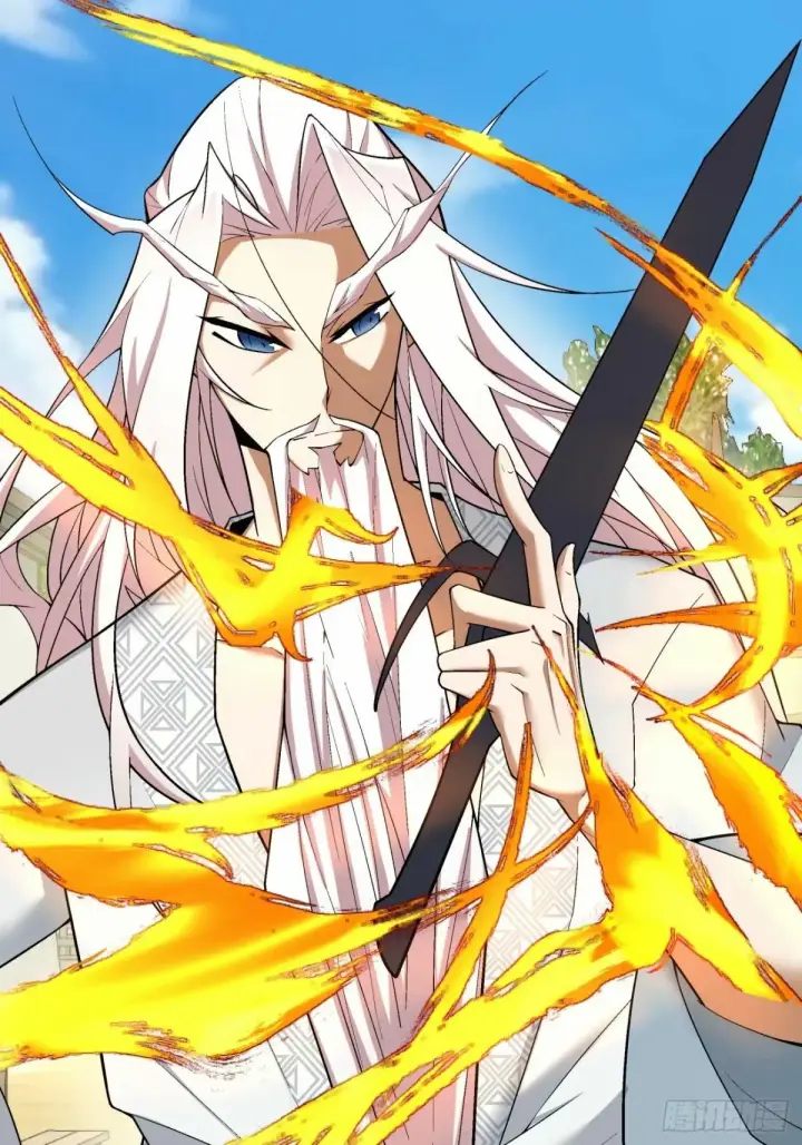 漫画《我的徒弟都是大反派》第五十六回第16张图