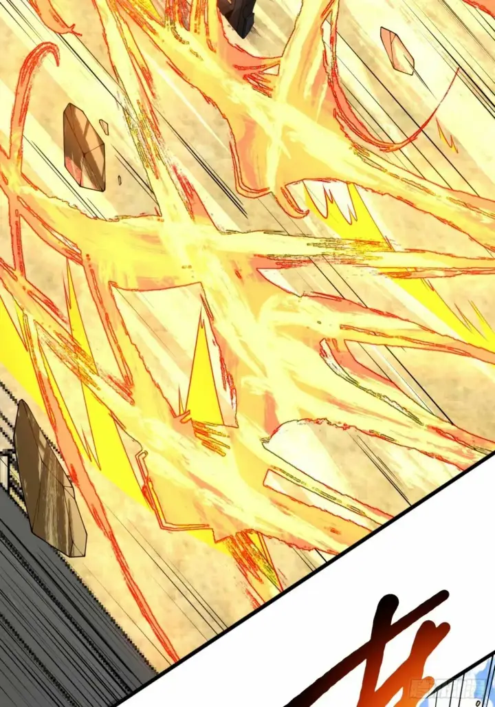 漫画《我的徒弟都是大反派》第五十六回第25张图