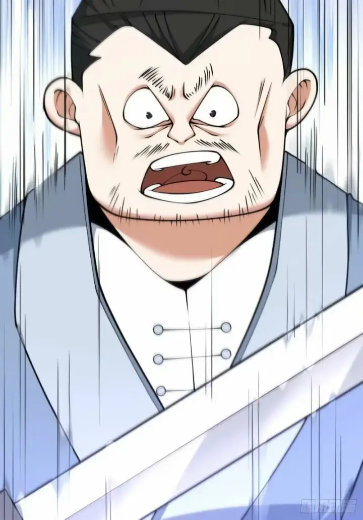 漫画《我的徒弟都是大反派》第五十八回第3张图