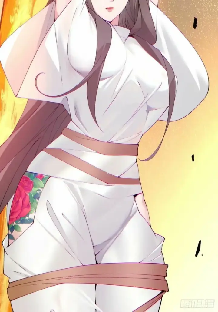 漫画《我的徒弟都是大反派》第五十八回第54张图