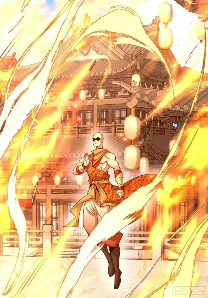 漫画《我的徒弟都是大反派》第五十九回第43张图