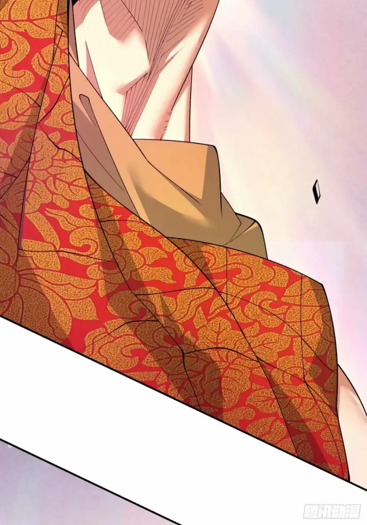 漫画《我的徒弟都是大反派》第六十回第11张图