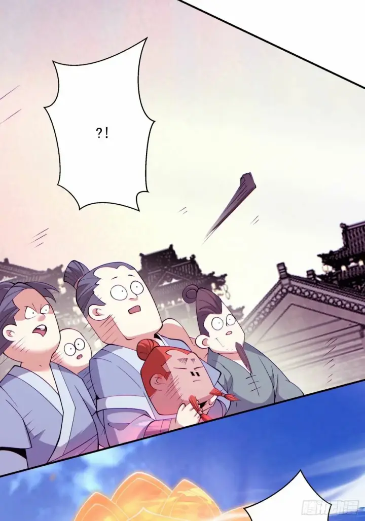 漫画《我的徒弟都是大反派》第六十回第12张图