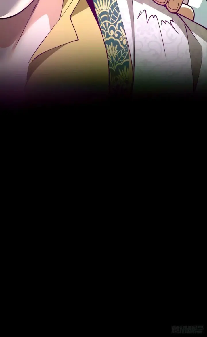 漫画《我的徒弟都是大反派》第六十五回第40张图