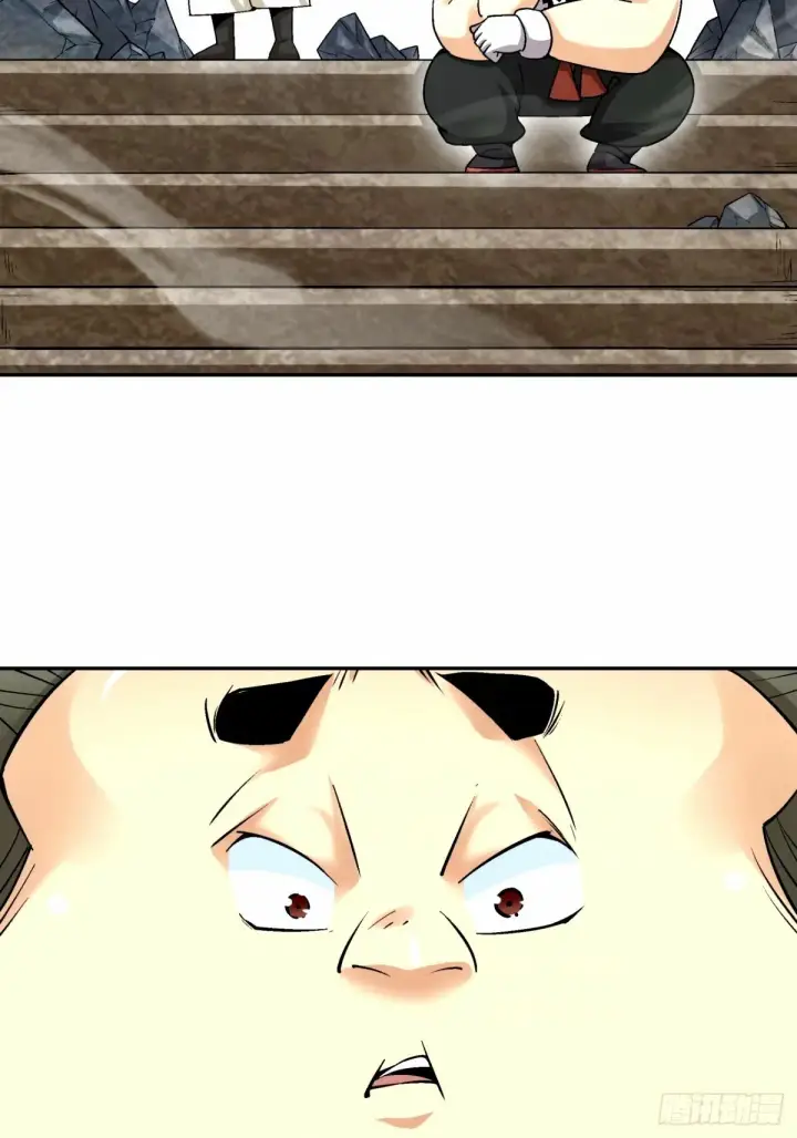 漫画《我的徒弟都是大反派》第六十七回第34张图