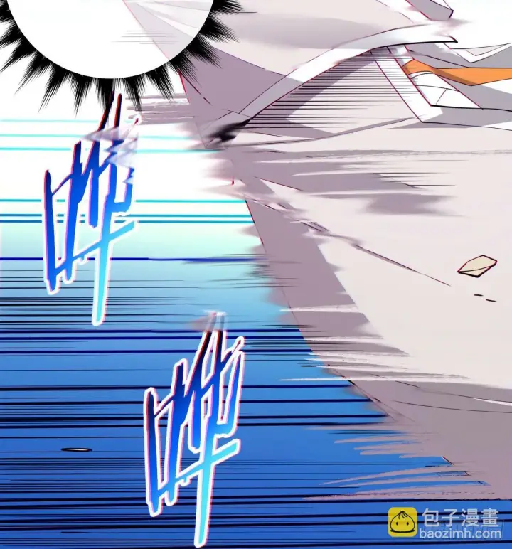 漫画《我的徒弟都是大反派》第六十九回第10张图