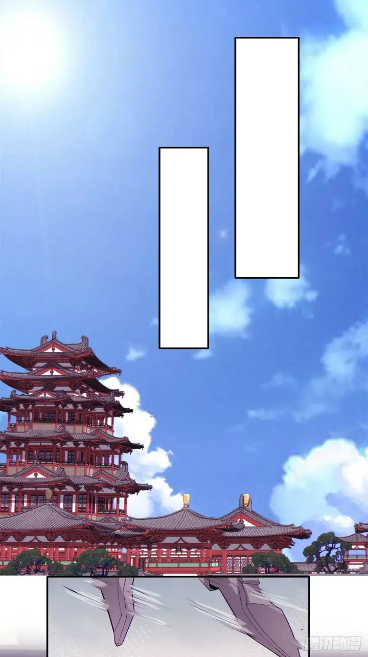 漫画《我的徒弟都是大反派》第六十九回第37张图