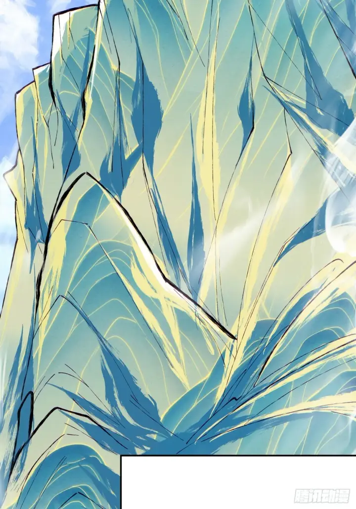 漫画《我的徒弟都是大反派》第七十回第26张图