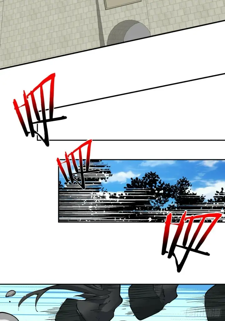 漫画《我的徒弟都是大反派》第七十二回第42张图