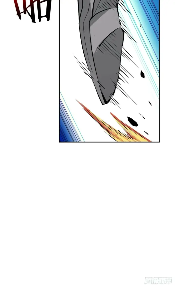 漫画《我的徒弟都是大反派》第七十二回第47张图