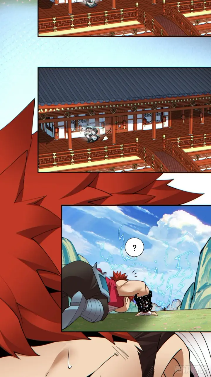 漫画《我的徒弟都是大反派》第七十四回第32张图