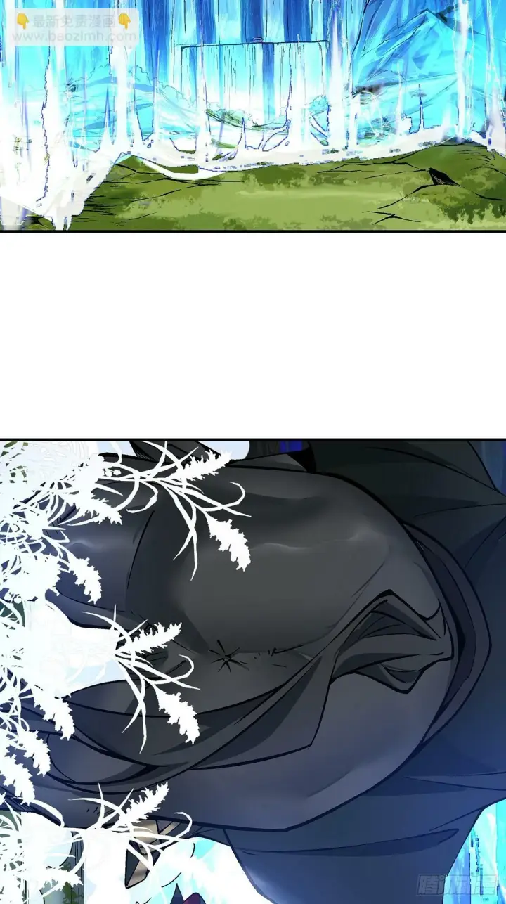 漫画《我的徒弟都是大反派》第七十五回第44张图