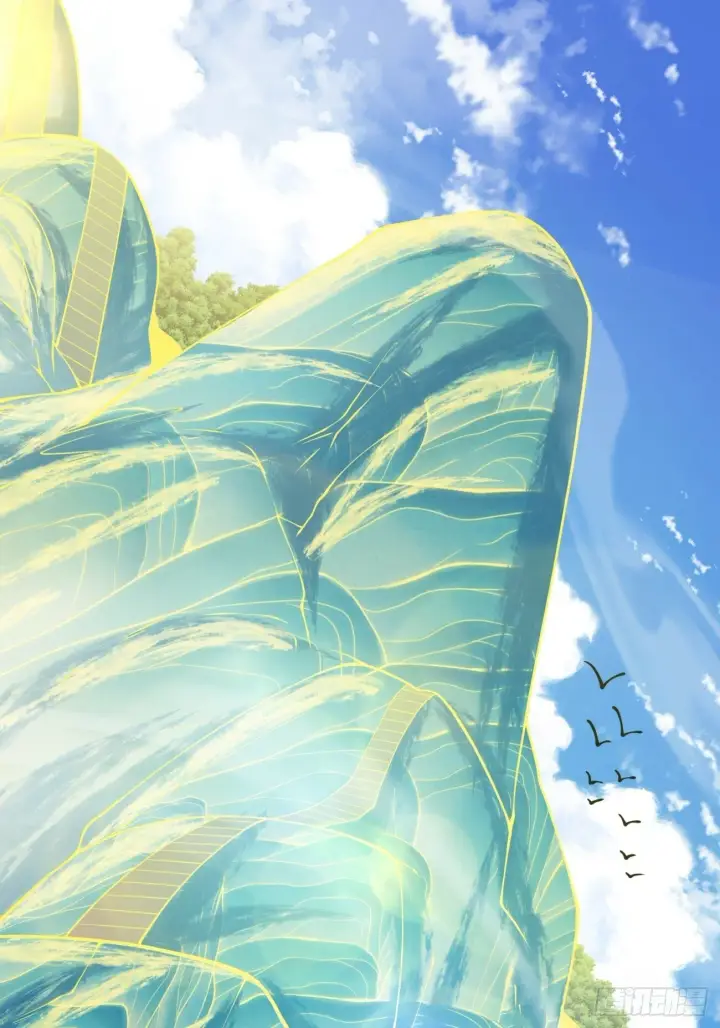 漫画《我的徒弟都是大反派》第七十六回第21张图