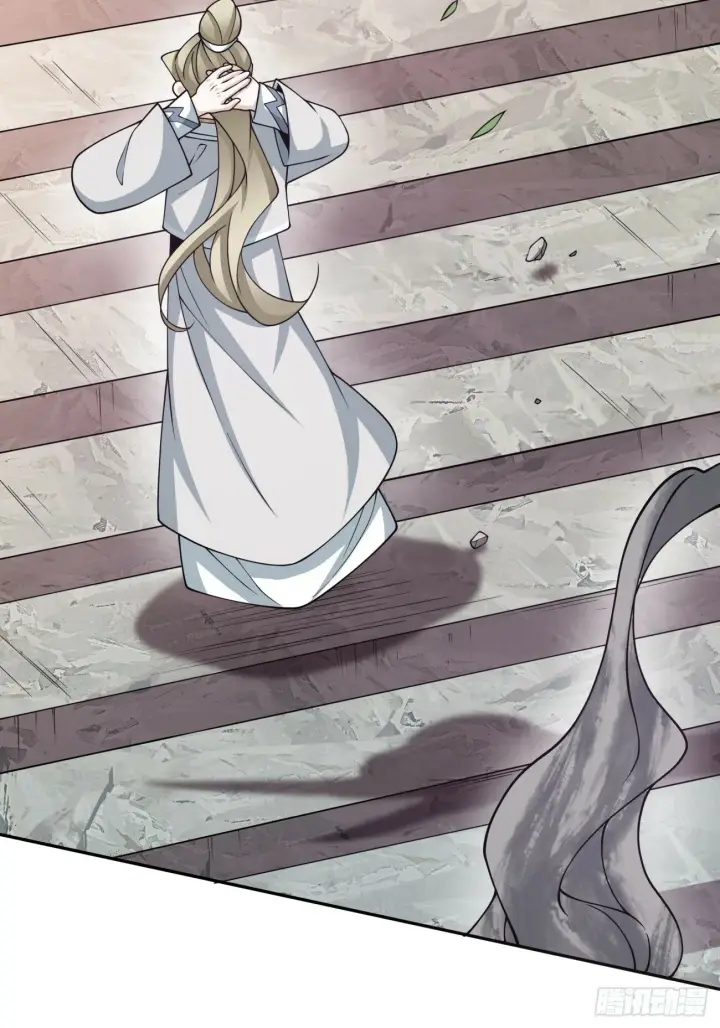 漫画《我的徒弟都是大反派》第七十六回第26张图