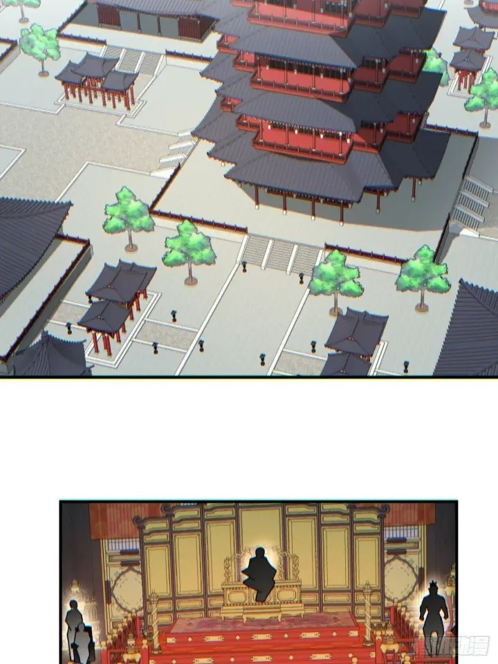 漫画《我的徒弟都是大反派》第七十六回第30张图