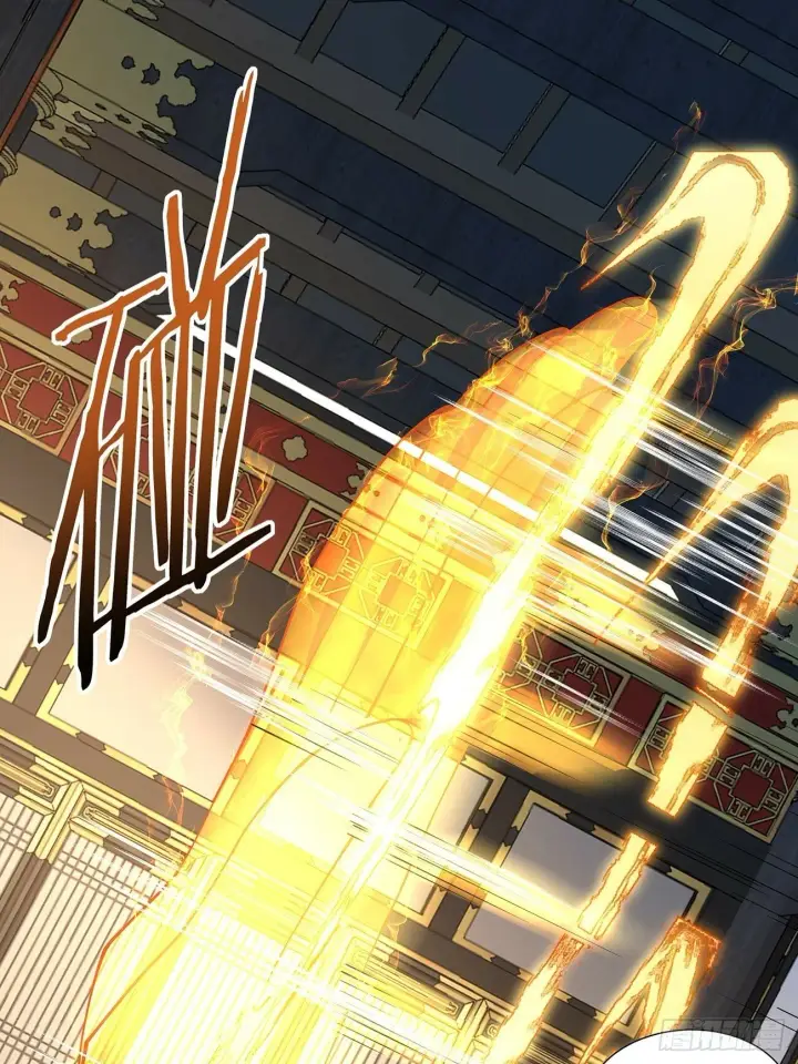 漫画《我的徒弟都是大反派》第七十九回第34张图