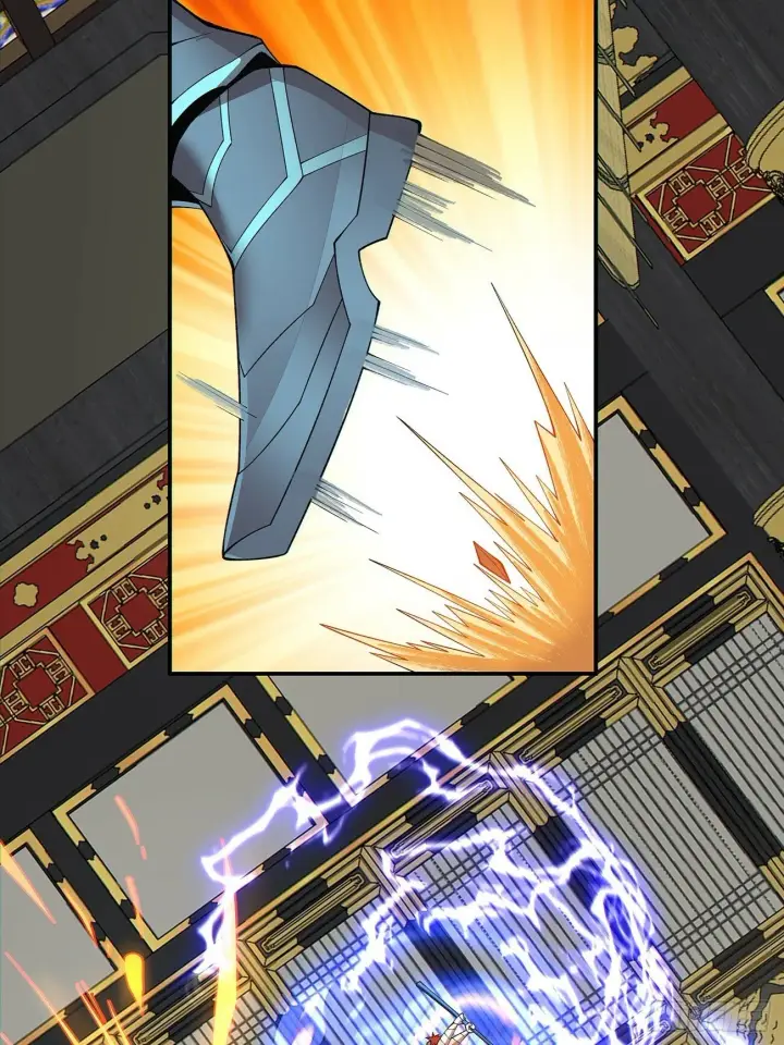 漫画《我的徒弟都是大反派》第七十九回第4张图