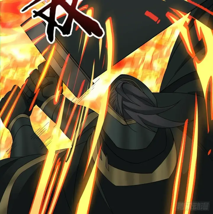 漫画《我的徒弟都是大反派》第七十九回第7张图