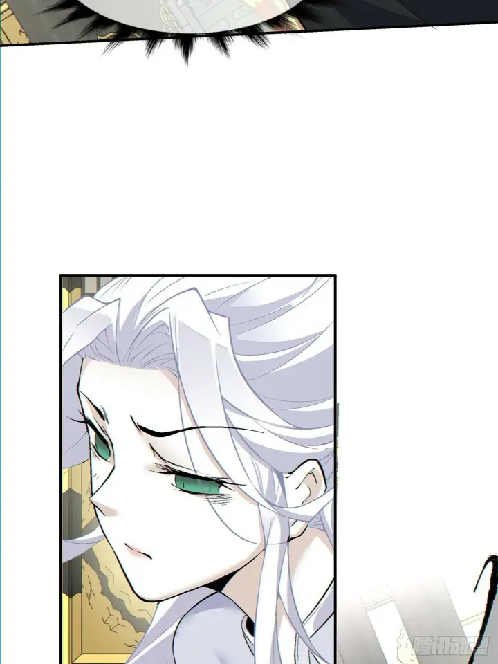 漫画《我的徒弟都是大反派》第八十回第12张图