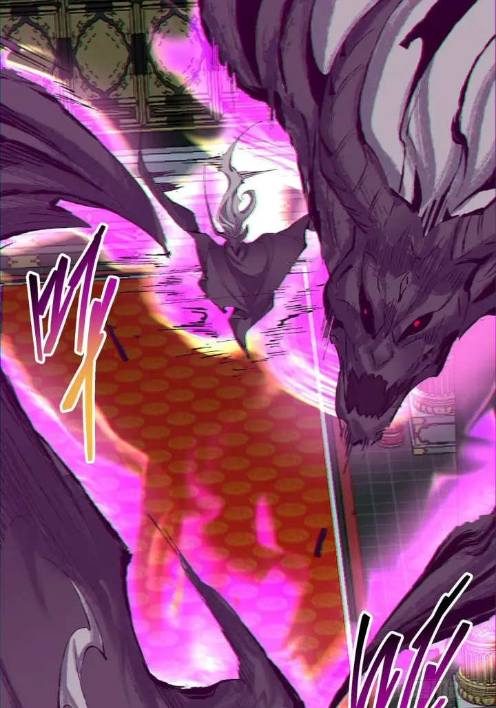 漫画《我的徒弟都是大反派》第八十回第25张图