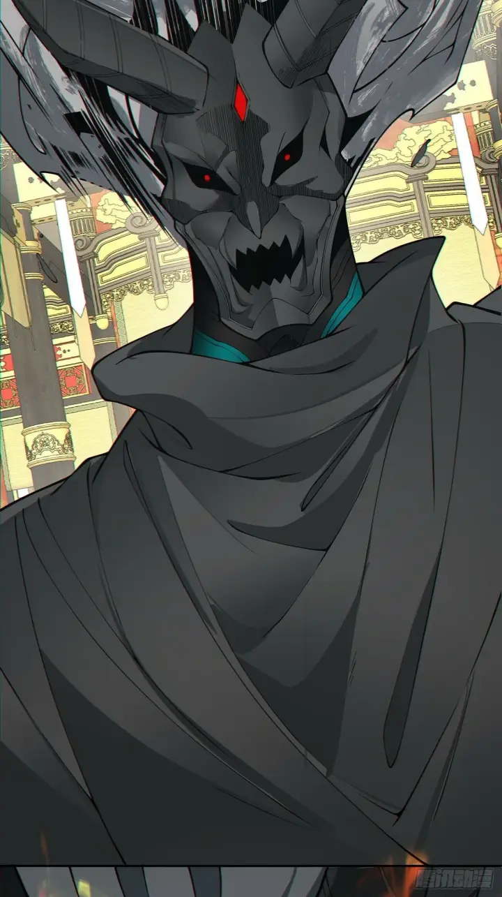 漫画《我的徒弟都是大反派》第八十回第5张图