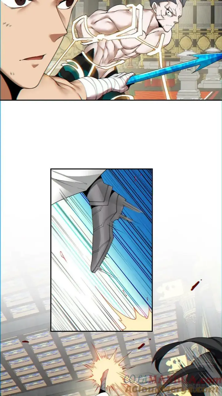 漫画《我的徒弟都是大反派》第八十二回第13张图
