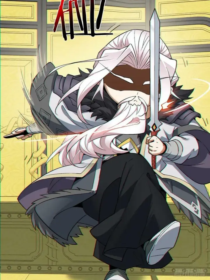 漫画《我的徒弟都是大反派》第八十二回第26张图