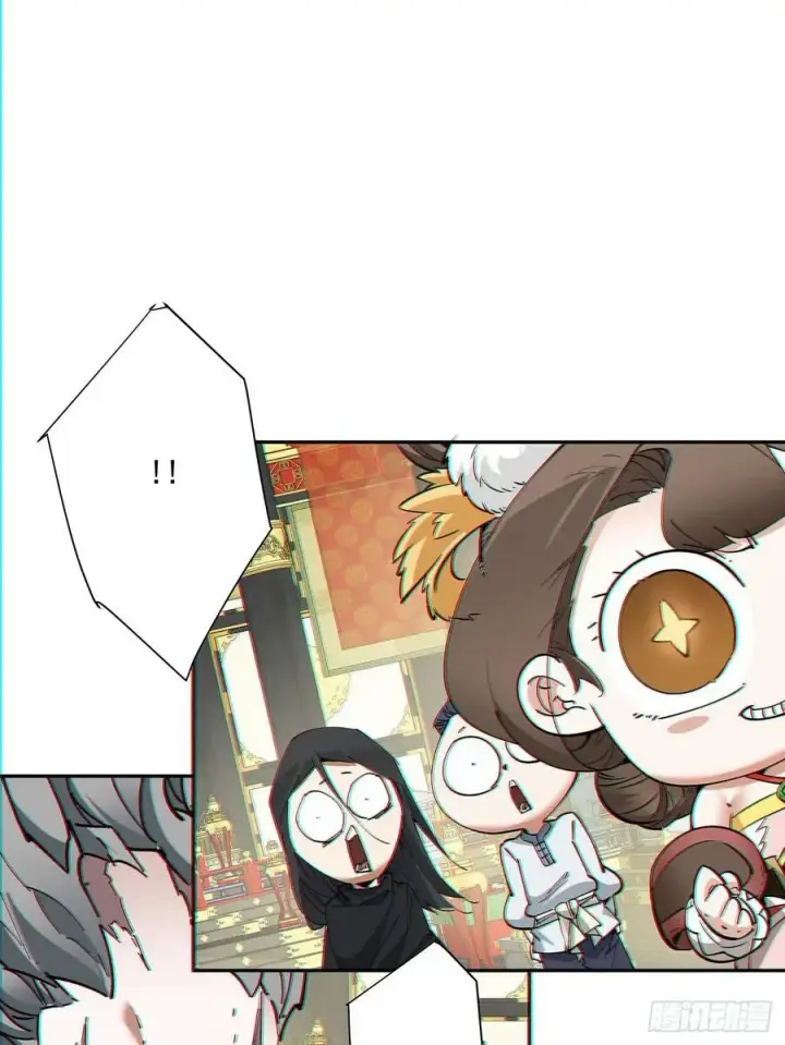 漫画《我的徒弟都是大反派》第八十二回第34张图