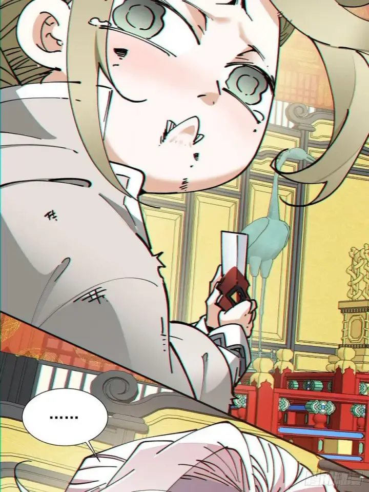漫画《我的徒弟都是大反派》第八十二回第36张图